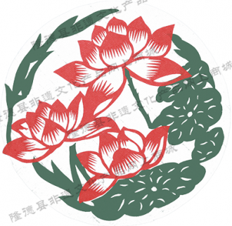 三朵荷花